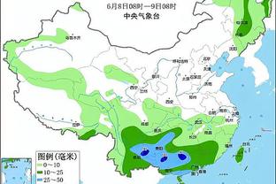 半岛中国官方网站首页下载手机版截图0